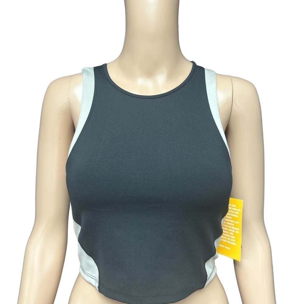 Avia - NWT - Performance Bra